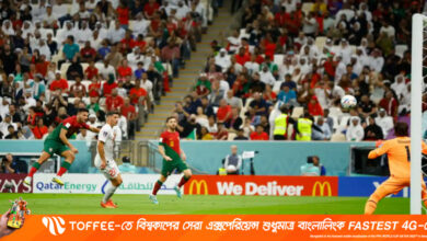 দুই গোলের লিড নিয়ে বিরতিতে রোনালদোবিহীন পর্তুগাল