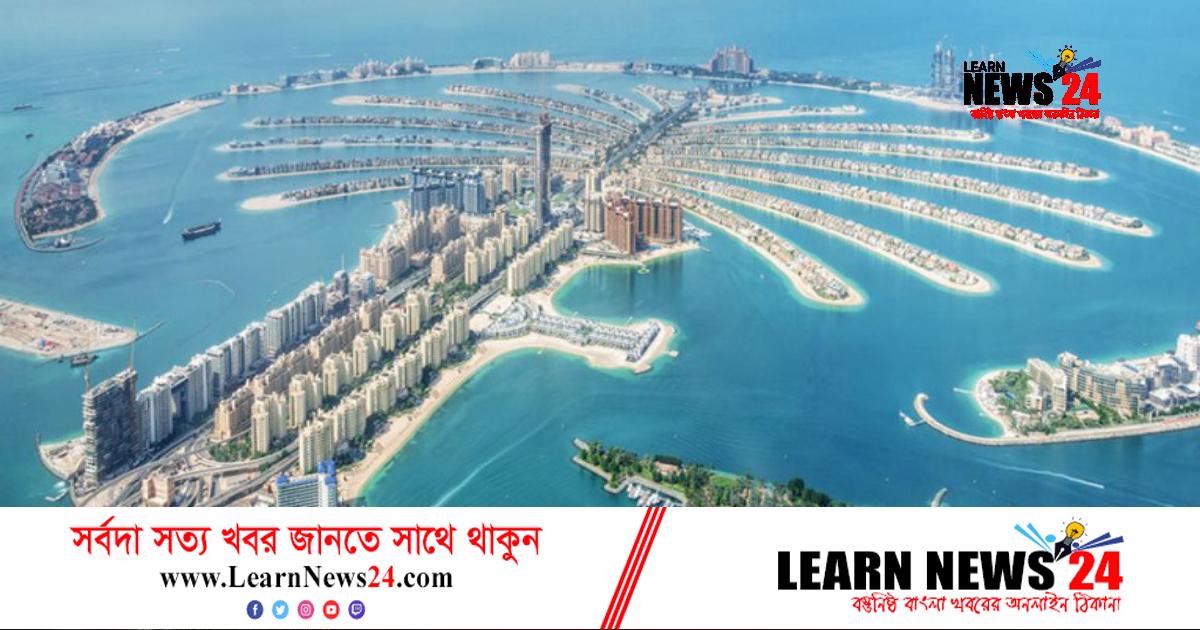 দুবাই শেখদের অভাবনীয় ভোগবিলাস, ধনসম্পদের অপচয়!