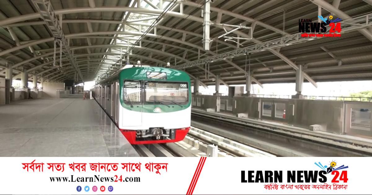 দুয়ারে স্বপ্ন হাজির, মেট্রোরেল উদ্বোধন বুধবার দুয়ারে স্বপ্ন হাজির, মেট্রোরেল উদ্বোধন বুধবার