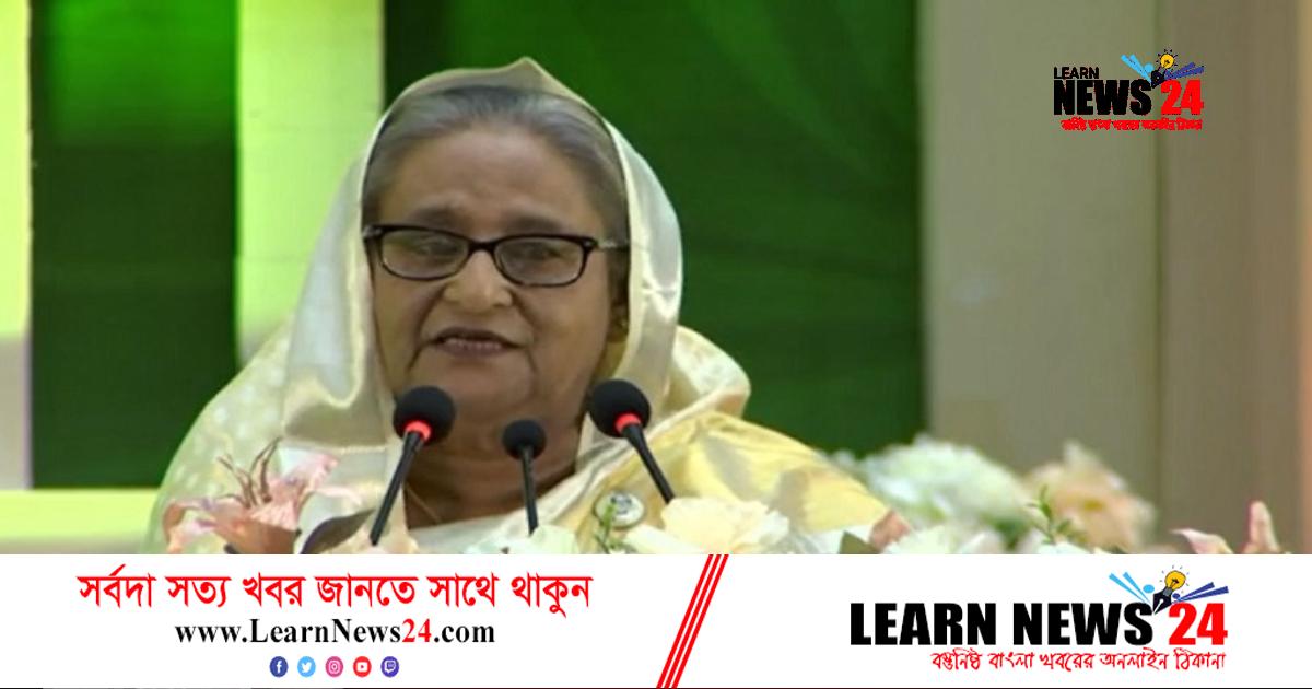 দেশের মানুষের মাথা নিচু হওয়ার মতো কোনো কাজ করিনি: প্রধানমন্ত্রী