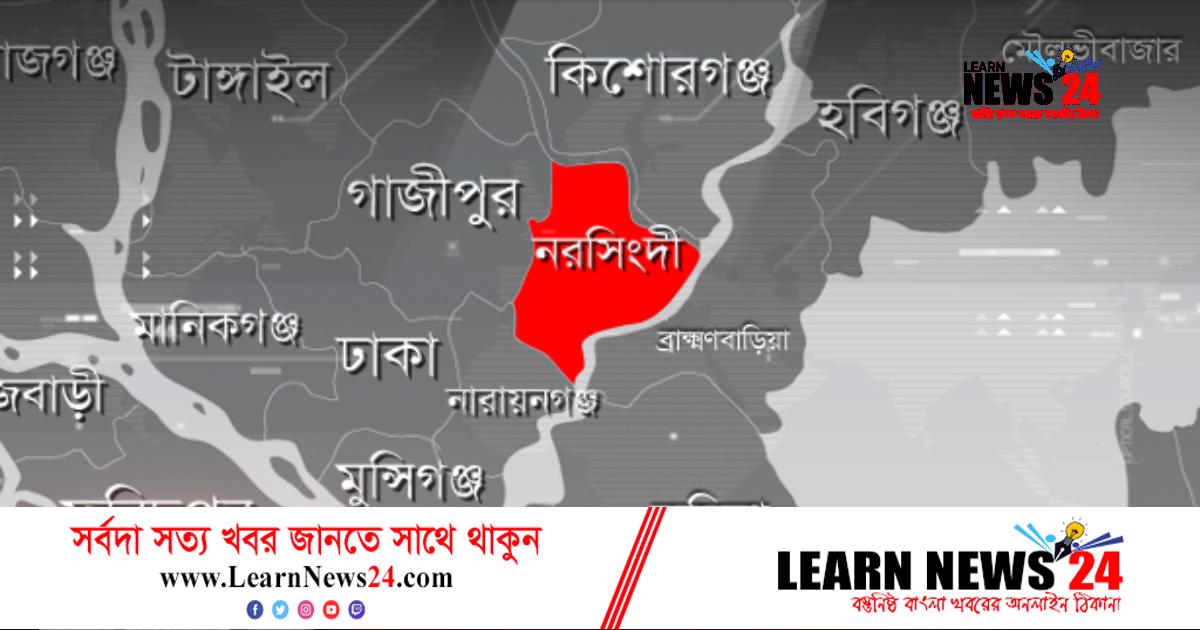 নরসিংদীতে সিলিন্ডার বিস্ফোরণে যুবক নিহত