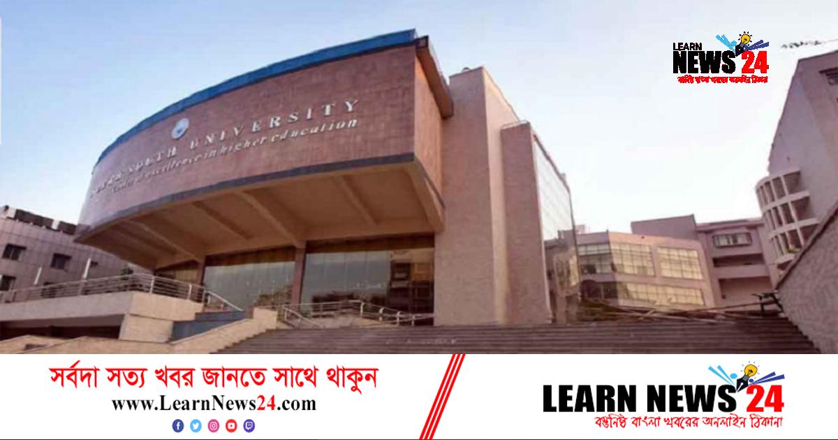 নর্থ সাউথ বিশ্ববিদ্যালয়ে আইইইইর কনফারেন্স শনিবার নর্থ সাউথ বিশ্ববিদ্যালয়ে আইইইইর কনফারেন্স শনিবার