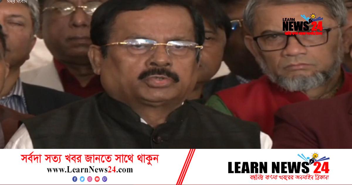 নির্বাচনকে সামনে রেখে জাতীয় সম্মেলন বেশি গুরুত্ব পাচ্ছে: নানক নির্বাচনকে সামনে রেখে জাতীয় সম্মেলন বেশি গুরুত্ব পাচ্ছে: নানক