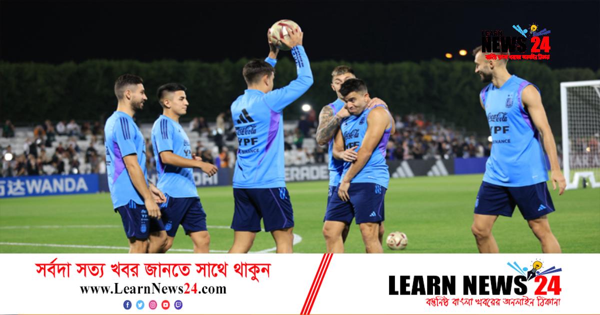 নিষেধাজ্ঞা কাটিয়ে ফাইনালে ফিরছেন দুই আর্জেন্টাইন নিষেধাজ্ঞা কাটিয়ে ফাইনালে ফিরছেন দুই আর্জেন্টাইন
