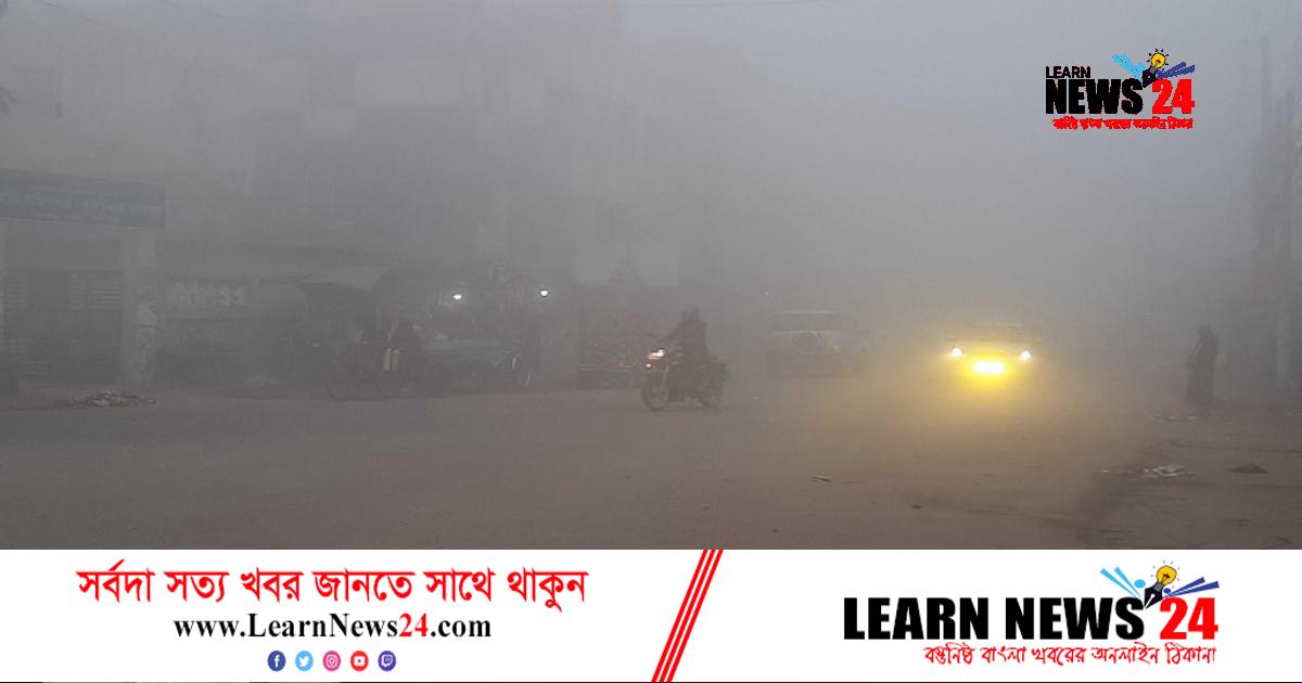 পঞ্চগড়ে জেঁকে বসেছে শীত