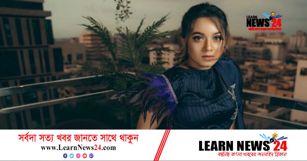 পরিচালকদের ওপর বিস্ফোরক অভিযোগ দীঘির! পরিচালকদের ওপর বিস্ফোরক অভিযোগ দীঘির!