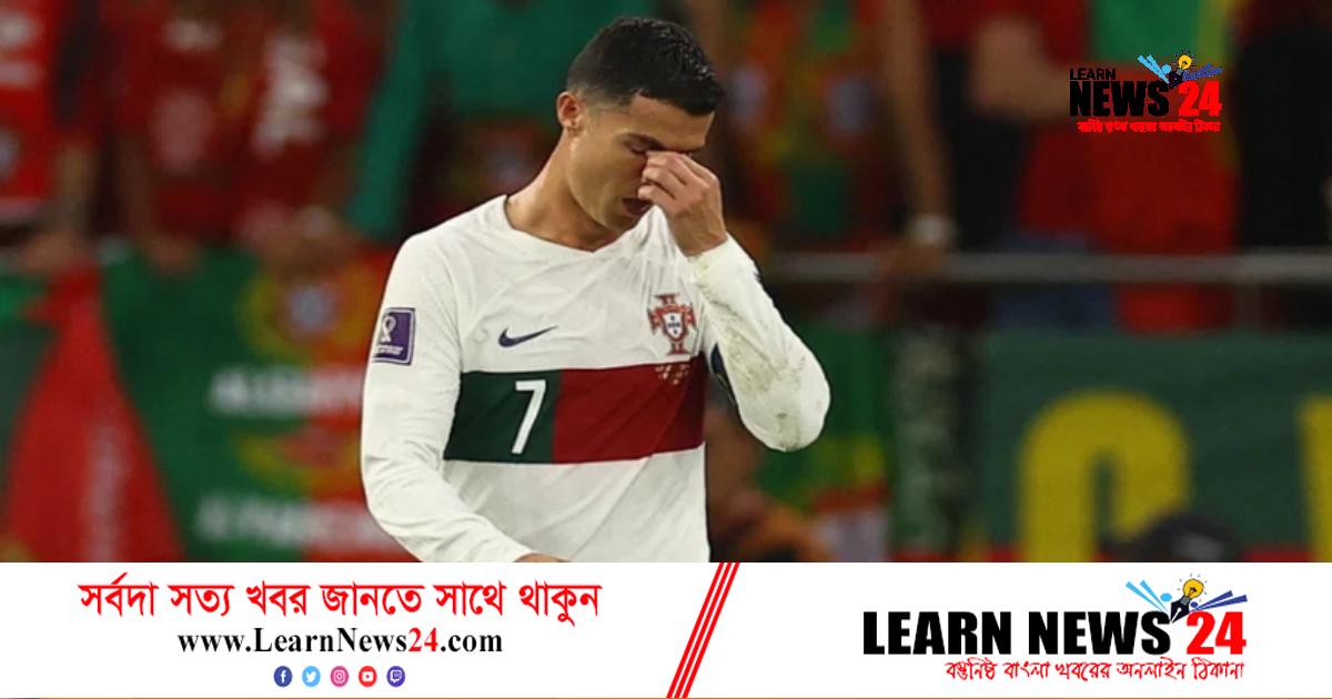 পর্তুগালের বিদায়ের দিন রেকর্ড গড়লেন রোনালদো পর্তুগালের বিদায়ের দিন রেকর্ড গড়লেন রোনালদো
