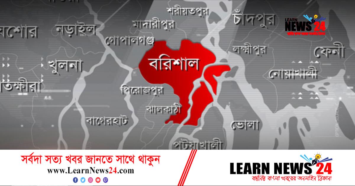 পাওনা টাকা নিতে গিয়ে ধর্ষণের শিকার কাপড় ব্যবসায়ী পাওনা টাকা নিতে গিয়ে ধর্ষণের শিকার কাপড় ব্যবসায়ী