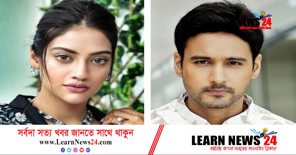 প্রতিদিন সকালে অশান্তি যশ নুসরাতের সংসারে প্রতিদিন সকালে অশান্তি যশ নুসরাতের সংসারে
