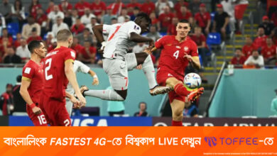 প্রথমার্ধে চার গোল হলেও ড্র নিয়ে বিরতিতে সার্বিয়া-সুইজারল্যান্ড