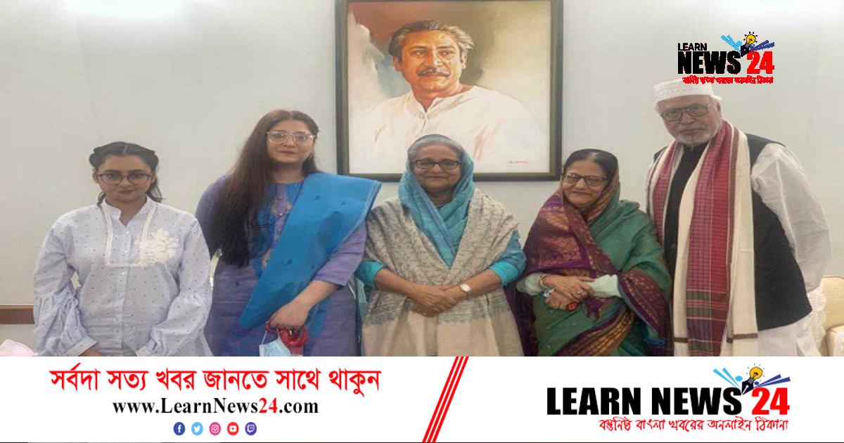 প্রধানমন্ত্রীর সঙ্গে সপরিবারে কাদের সিদ্দিকীর সাক্ষাৎ প্রধানমন্ত্রীর সঙ্গে সপরিবারে কাদের সিদ্দিকীর সাক্ষাৎ