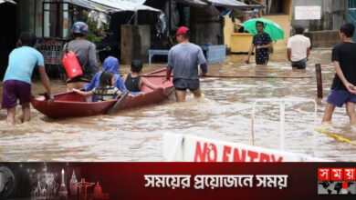 ফিলিপাইনে ভয়াবহ বন্যায় মৃতের সংখ্যা বেড়ে ২৫