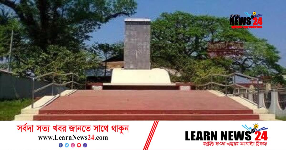 ফেনী মুক্ত দিবস ৬ ডিসেম্বর ফেনী মুক্ত দিবস ৬ ডিসেম্বর