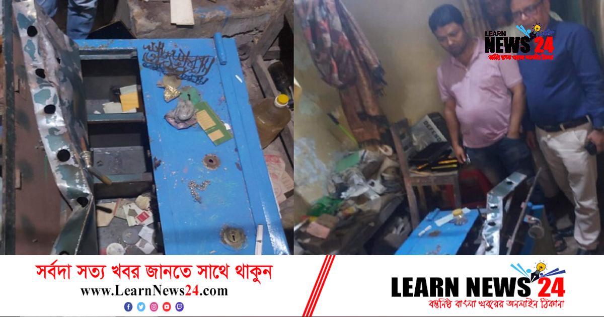 ফেনীতে আবারো স্বর্ণের দোকান লুট ফেনীতে আবারো স্বর্ণের দোকান লুট
