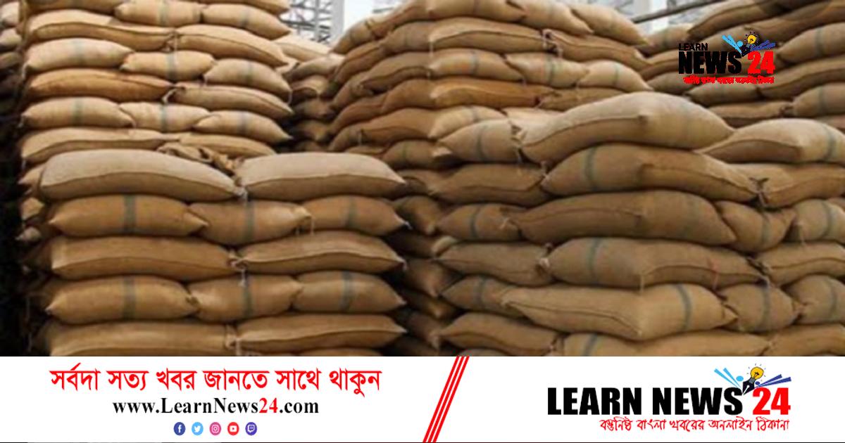 বগুড়ায় দুই হাজার টন অবৈধ মজুদকৃত ধান উদ্ধার বগুড়ায় দুই হাজার টন অবৈধ মজুদকৃত ধান উদ্ধার