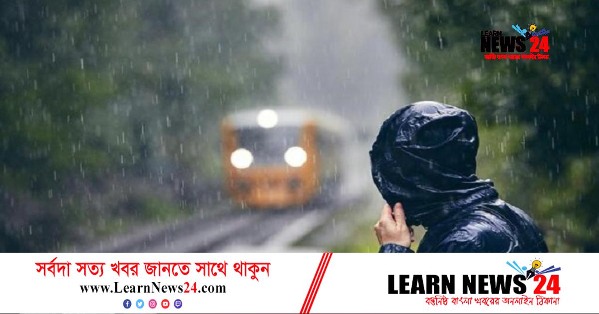বর্ষণমুখর দিনে যেমন হবে মেট্রো চলাচল বর্ষণমুখর দিনে যেমন হবে মেট্রো চলাচল
