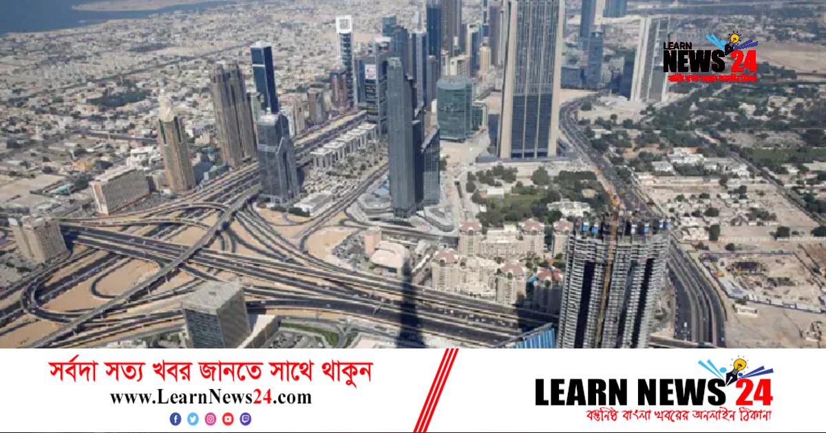 বাংলাদেশি ও ভারতীয়কে কোটি টাকা জরিমানা বাংলাদেশি ও ভারতীয়কে কোটি টাকা জরিমানা