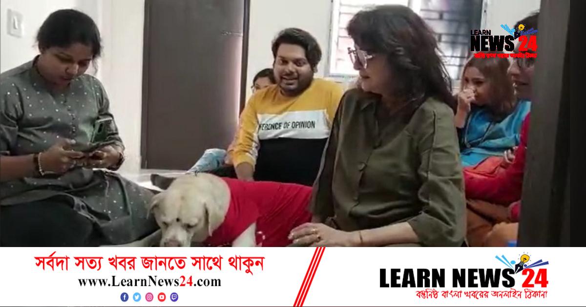 বাংলাদেশের সেলিব্রেটি কুকুর সন্তু এখন পশ্চিমবঙ্গে