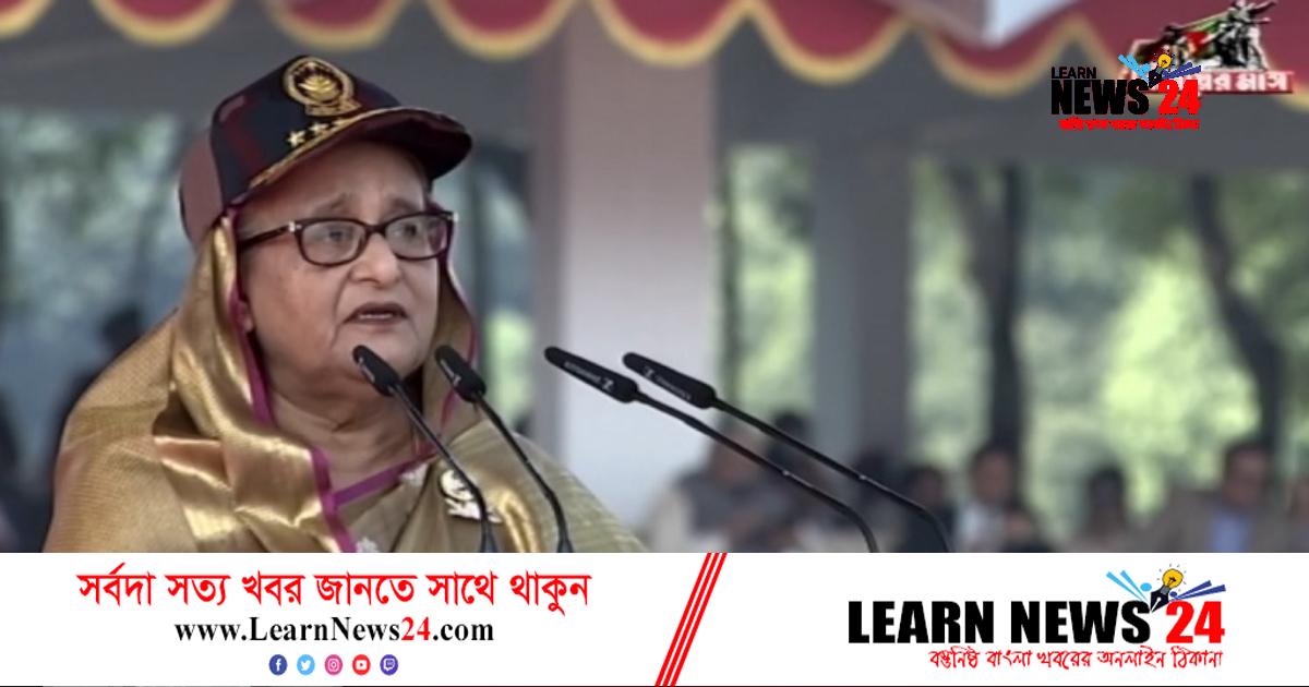 বিজিবির প্রতিটি সদস্যকে চেইন অব কমান্ড মানতে হবে: প্রধানমন্ত্রী বিজিবির প্রতিটি সদস্যকে চেইন অব কমান্ড মানতে হবে: প্রধানমন্ত্রী