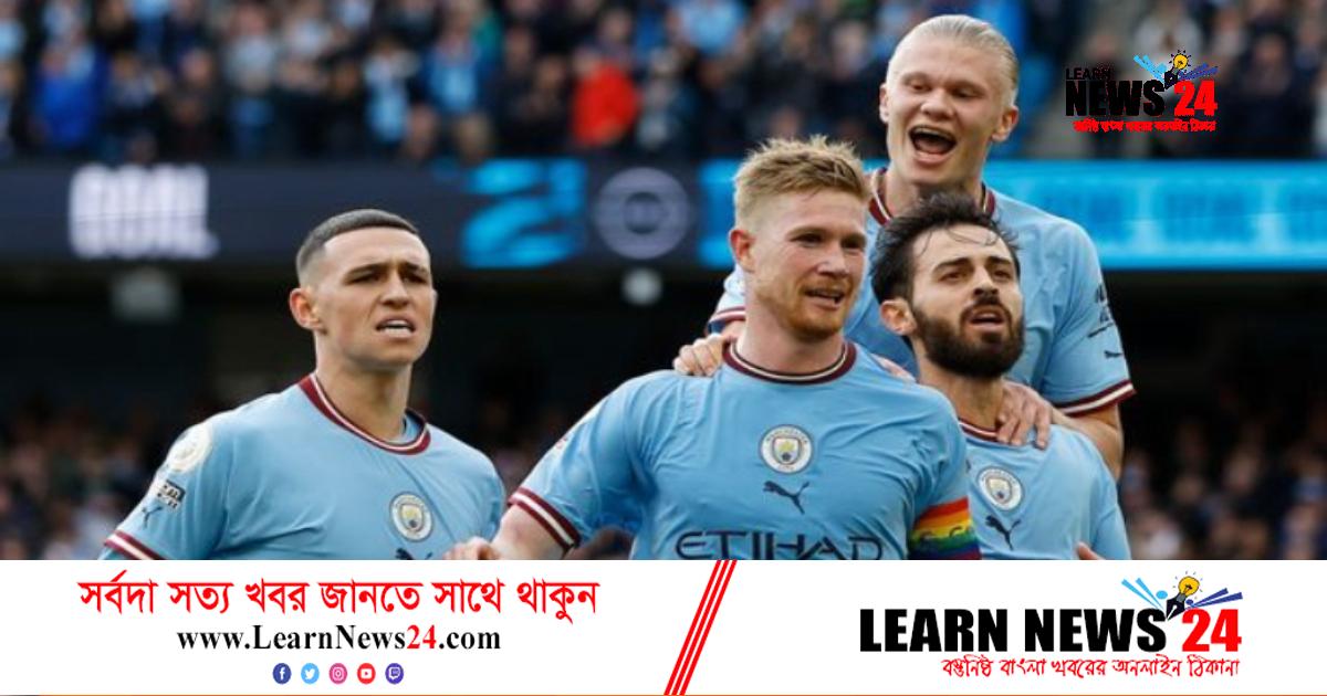 বিশ্বকাপ থেকে সবচেয়ে বেশি আয় কোন ক্লাবের? বিশ্বকাপ থেকে সবচেয়ে বেশি আয় কোন ক্লাবের?