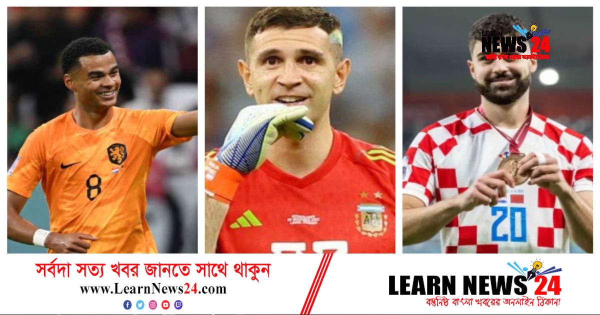 বিশ্বকাপ শেষ হলেও শেষ হয়নি ফুটবল উন্মাদনা বিশ্বকাপ শেষ হলেও শেষ হয়নি ফুটবল উন্মাদনা