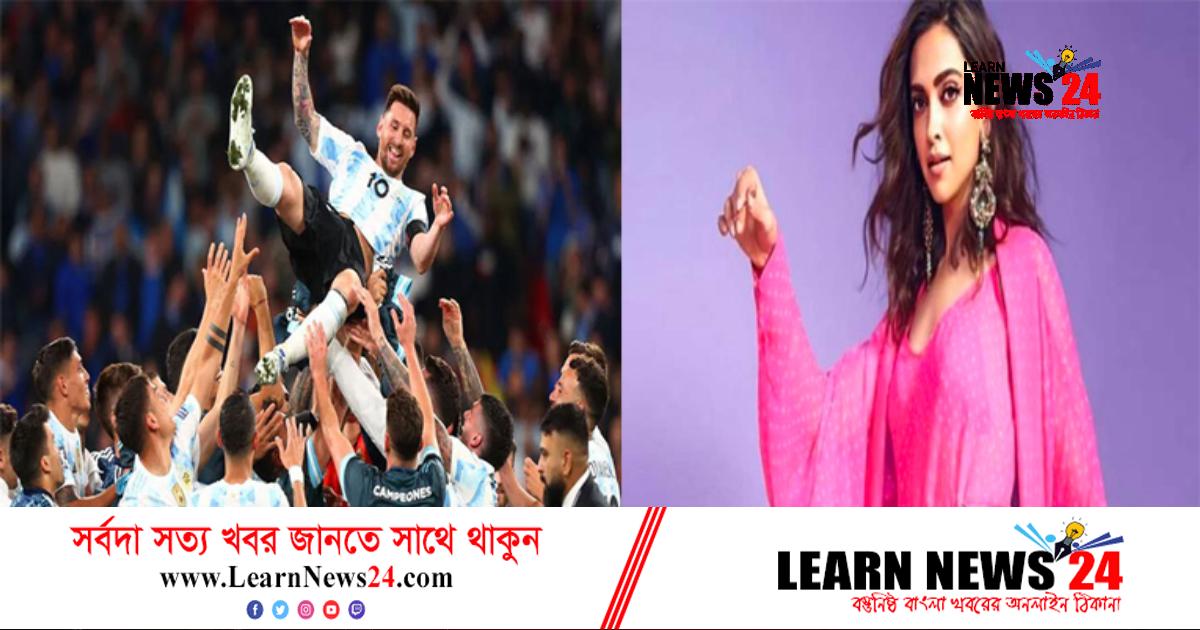 বিশ্বকাপের কাকতালীয় সংখ্যা ৩৬!