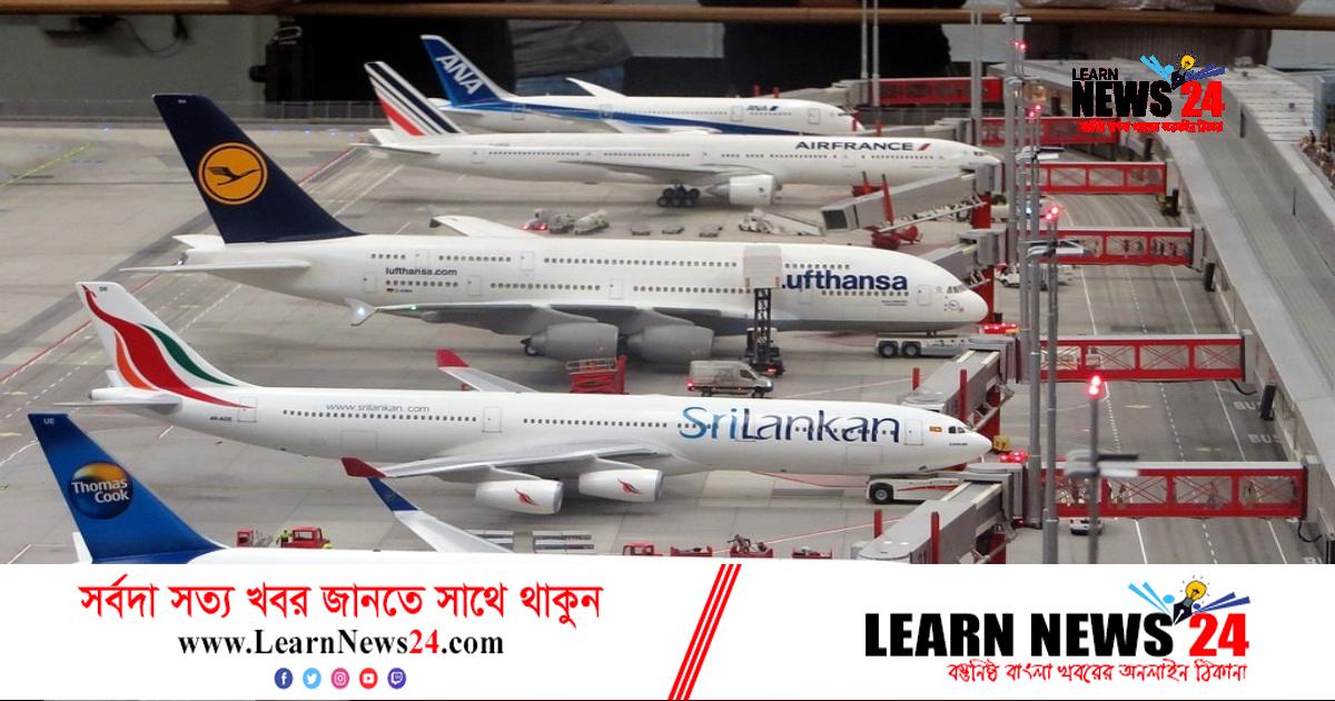 বিশ্বজুড়ে বিমান সঙ্কট, ডেলিভারি দিতে হিমশিম এয়ারবাস বোয়িং