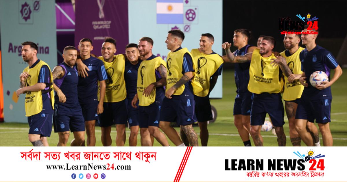 বিশ্রামে ডি মারিয়া, অস্ট্রেলিয়াকে মোকাবিলায় আর্জেন্টিনার সম্ভাব্য একাদশ