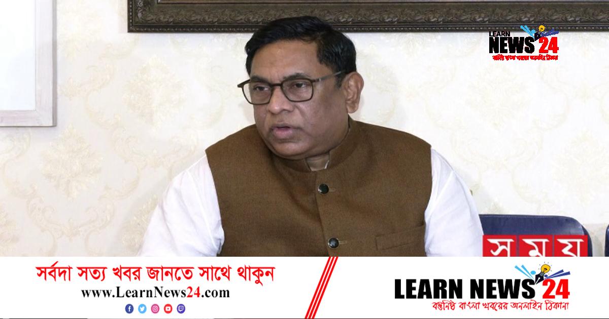 বেসরকারি খাত চাইলে তেল-গ্যাস আমদানি করতে পারে: বিদ্যুৎ প্রতিমন্ত্রী বেসরকারি খাত চাইলে তেল-গ্যাস আমদানি করতে পারে: বিদ্যুৎ প্রতিমন্ত্রী