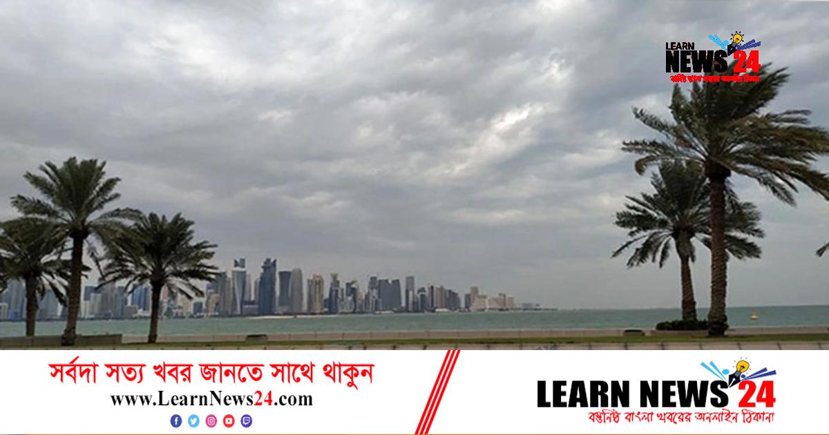 ব্রাজিল ও আর্জেন্টিনার ম্যাচের দিন ঝড়বৃষ্টির শঙ্কা