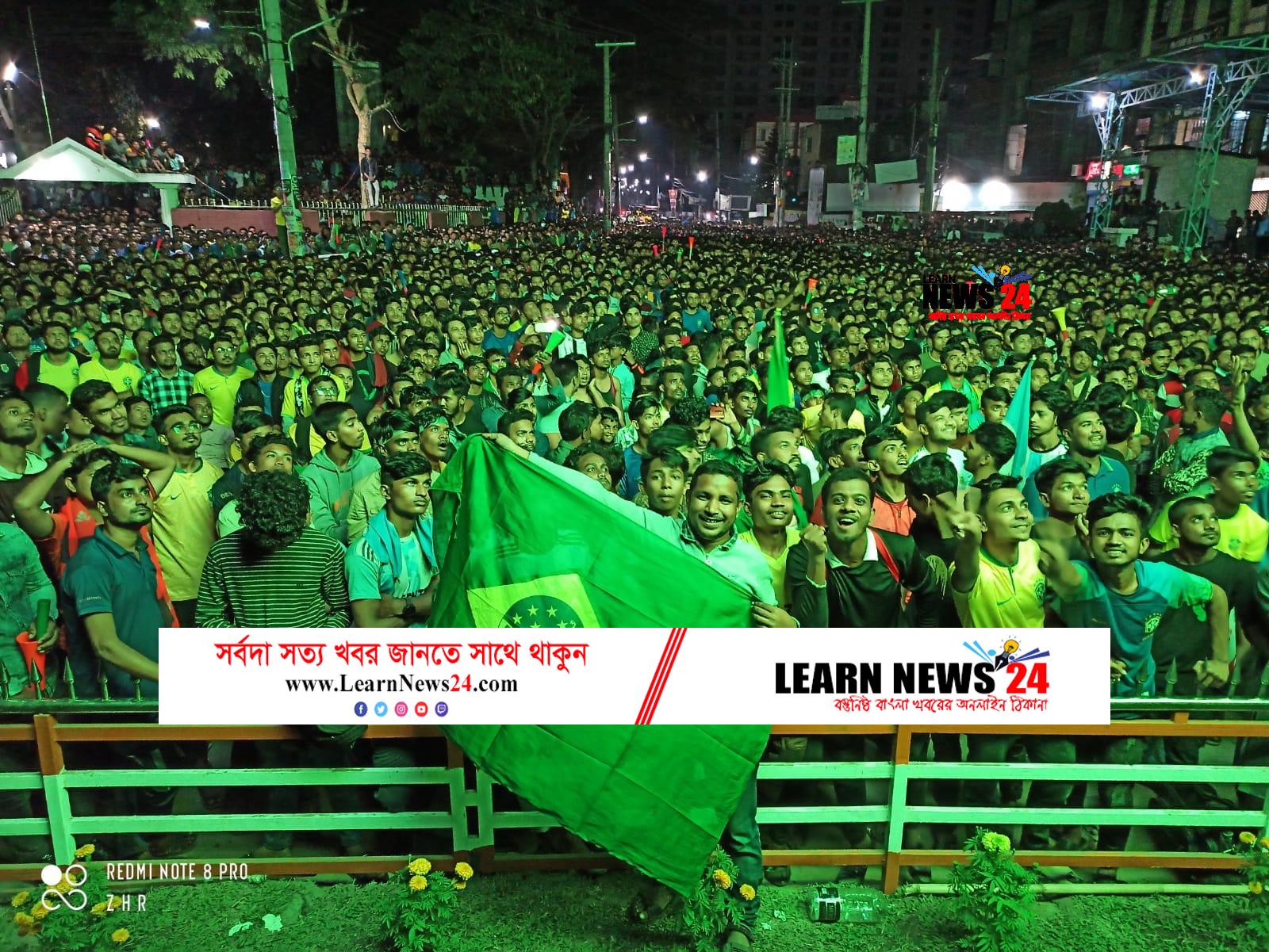 ব্রাজিলের জয়ে ফেনীতে সমর্থকদের বাঁধভাঙা জোয়ার ব্রাজিলের জয়ে ফেনীতে সমর্থকদের বাঁধভাঙা জোয়ার