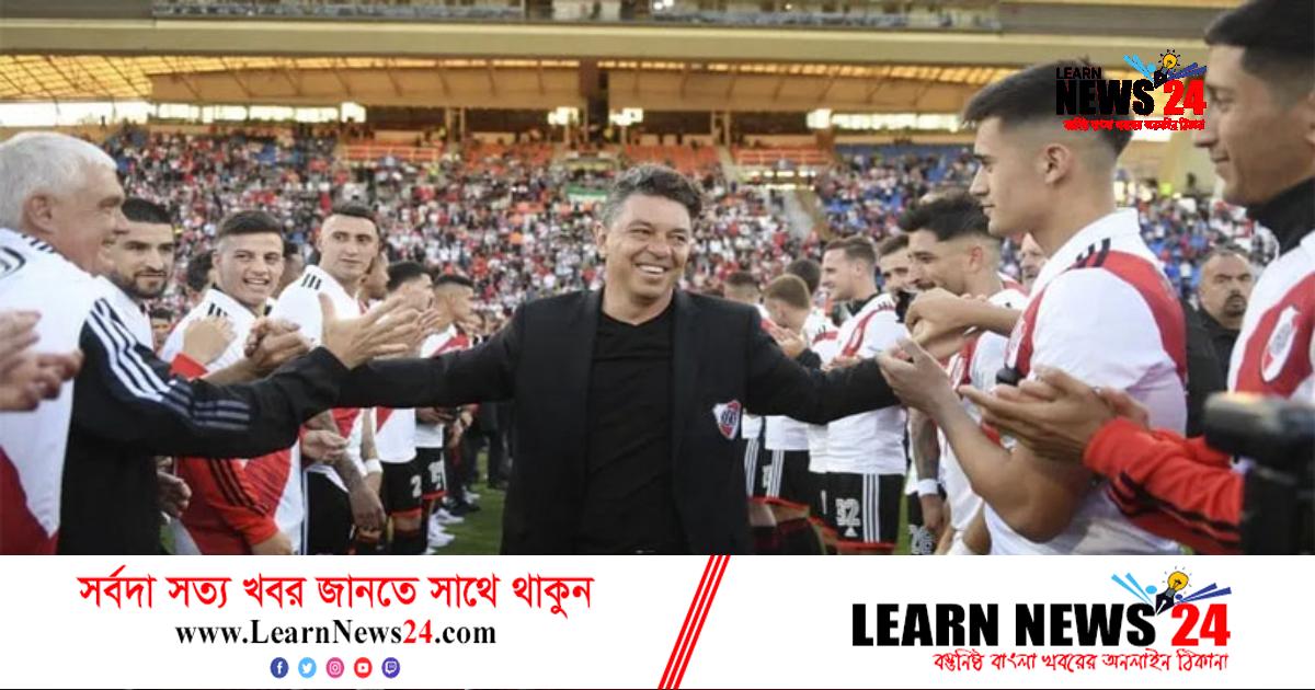 ব্রাজিলের কোচ হওয়ার দৌড়ে আর্জেন্টাইন!