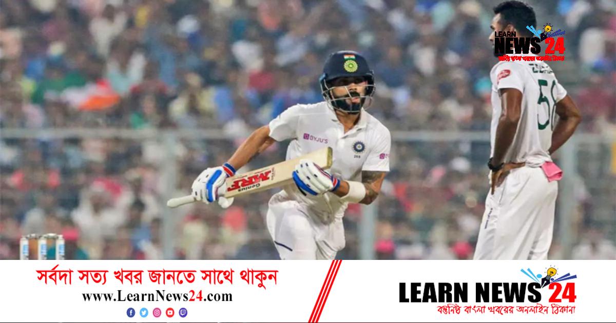 ভারতের বিপক্ষে কঠিন পরীক্ষার সামনে বাংলাদেশ