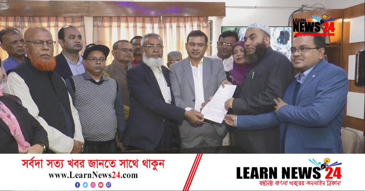 মাদারীপুরে গ্যাস সংযোগ ও রেলস্টেশনের দাবিতে ‘গণদাবি’ কর্মসূচি মাদারীপুরে গ্যাস সংযোগ ও রেলস্টেশনের দাবিতে ‘গণদাবি’ কর্মসূচি