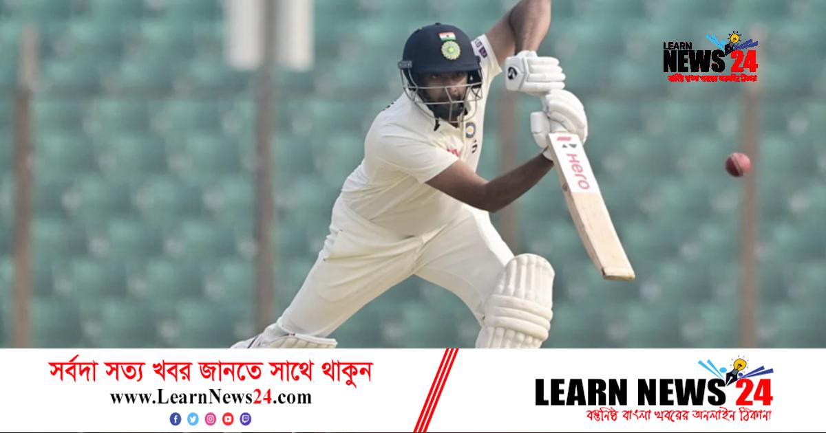 মুমিনুলের কাছে জীবন পেয়ে বিশ্বরেকর্ড গড়লেন অশ্বিন মুমিনুলের কাছে জীবন পেয়ে বিশ্বরেকর্ড গড়লেন অশ্বিন