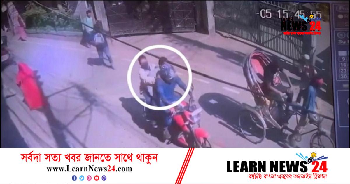মৃত্যুদণ্ডপ্রাপ্ত দুই জঙ্গি ছিনতাই মামলার প্রতিবেদন দাখিল পেছাল মৃত্যুদণ্ডপ্রাপ্ত দুই জঙ্গি ছিনতাই মামলার প্রতিবেদন দাখিল পেছাল