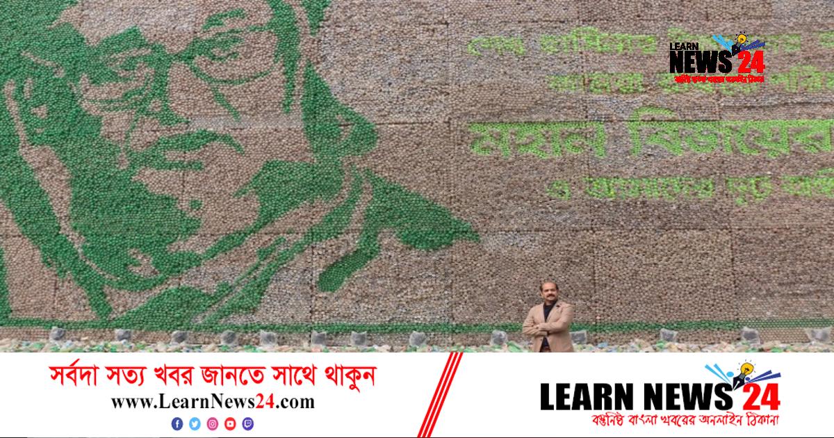 মেট্রোরেল পরিষ্কার রাখার আহ্বান মেয়র আতিকের মেট্রোরেল পরিষ্কার রাখার আহ্বান মেয়র আতিকের