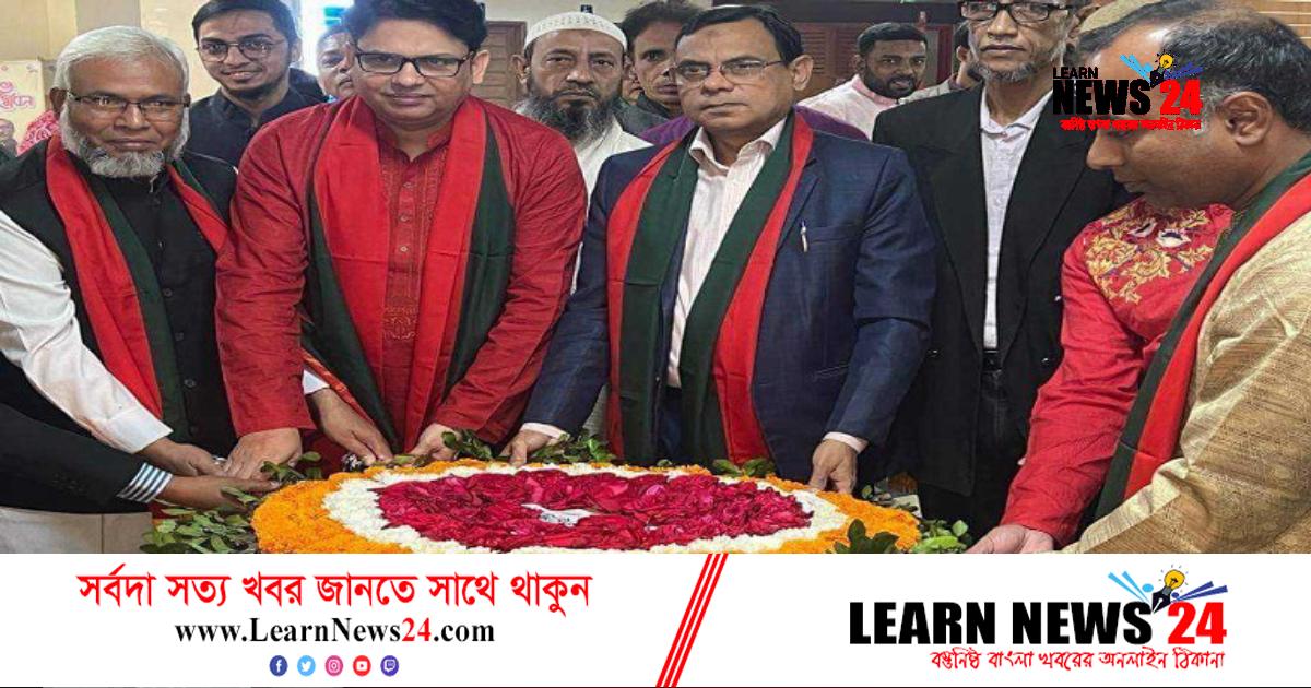যথাযথ মর্যাদায় বিজয় দিবস উদযাপন করল বিসিক