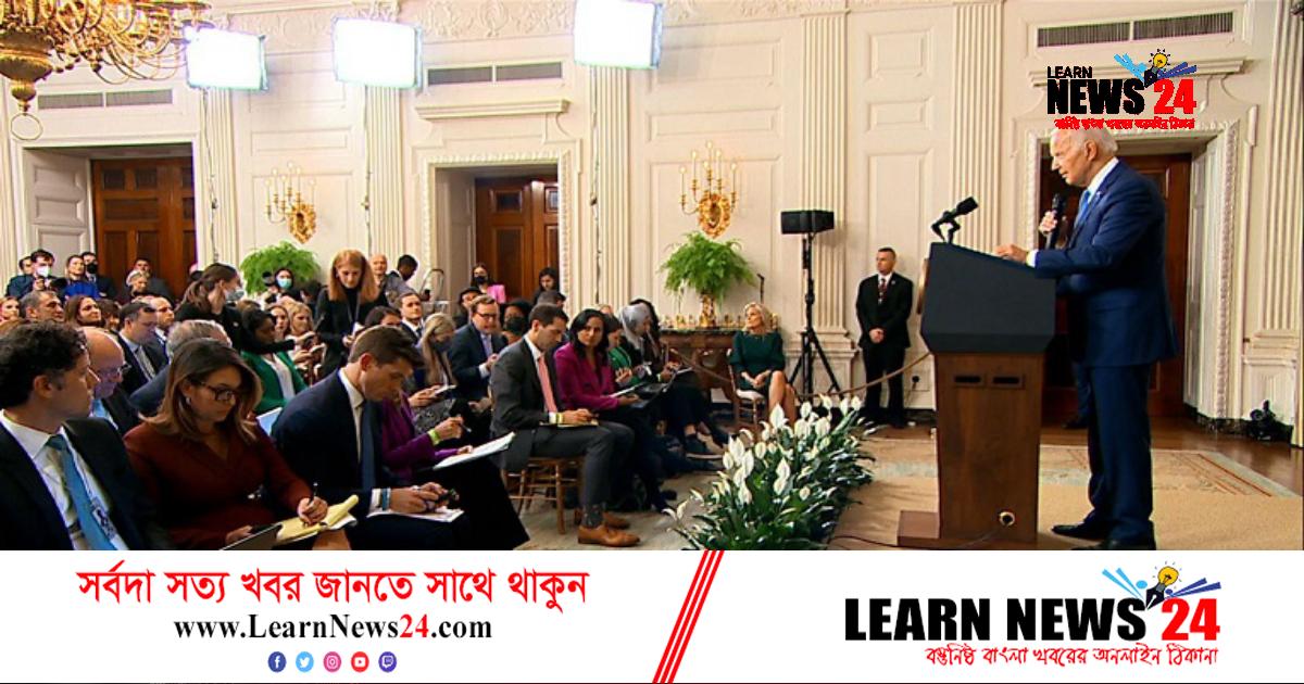 যুদ্ধ বন্ধে পুতিনের সঙ্গে আলোচনায় বসবে বাইডেন, তবে… যুদ্ধ বন্ধে পুতিনের সঙ্গে আলোচনায় বসবে বাইডেন, তবে…