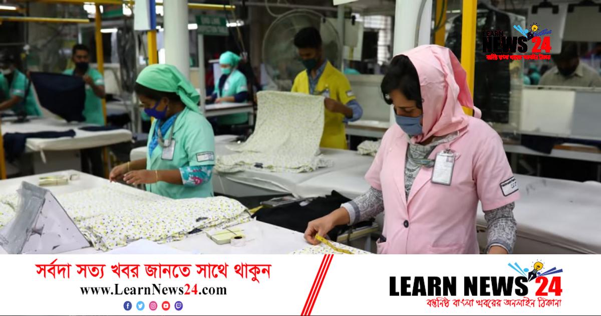 রফতানি আয়-রেমিটেন্সে আশার আলো দেখছে বাংলাদেশ