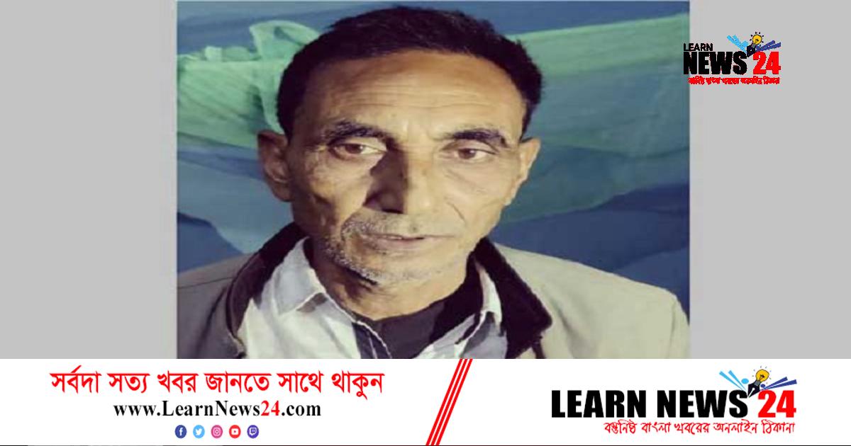 রাজশাহীতে হেরোইনসহ ইউপি চেয়ারম্যানের বাবা আটক রাজশাহীতে হেরোইনসহ ইউপি চেয়ারম্যানের বাবা আটক