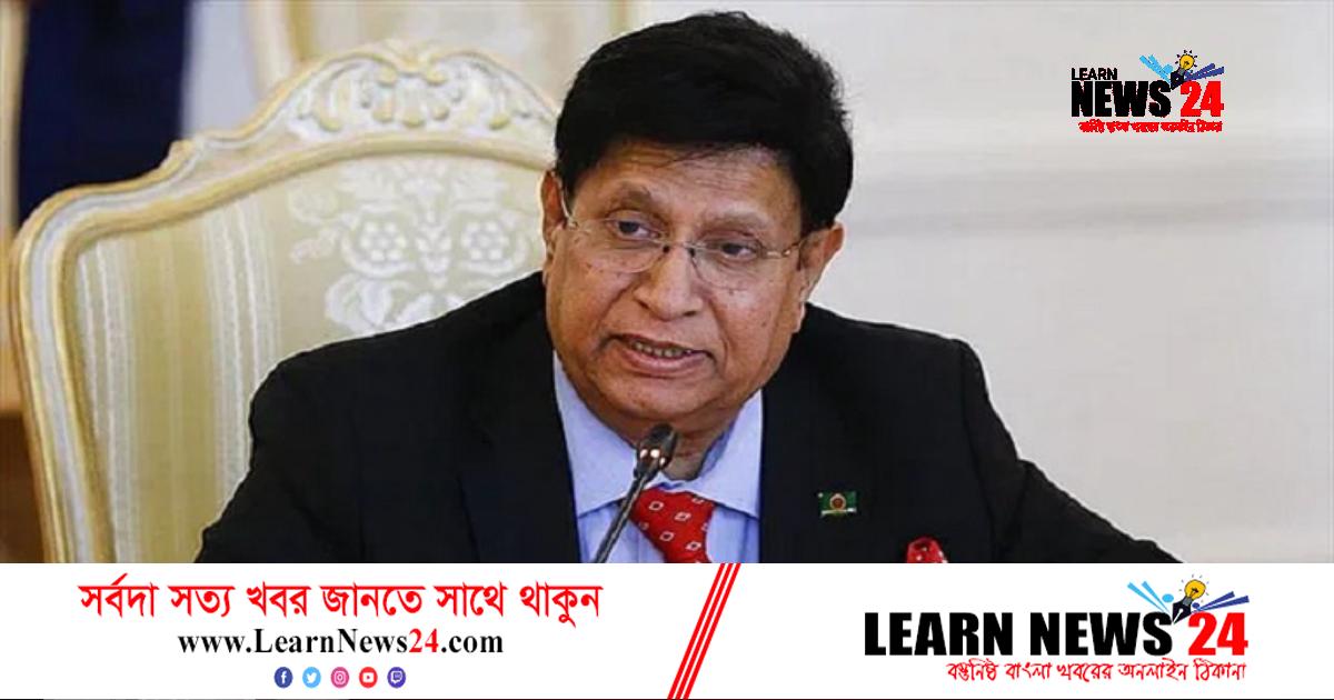 রাশিয়া-যুক্তরাষ্ট্র আমাদের অভ্যন্তরীণ বিষয়ে নাক গলাক তা চাই না: পররাষ্ট্রমন্ত্রী