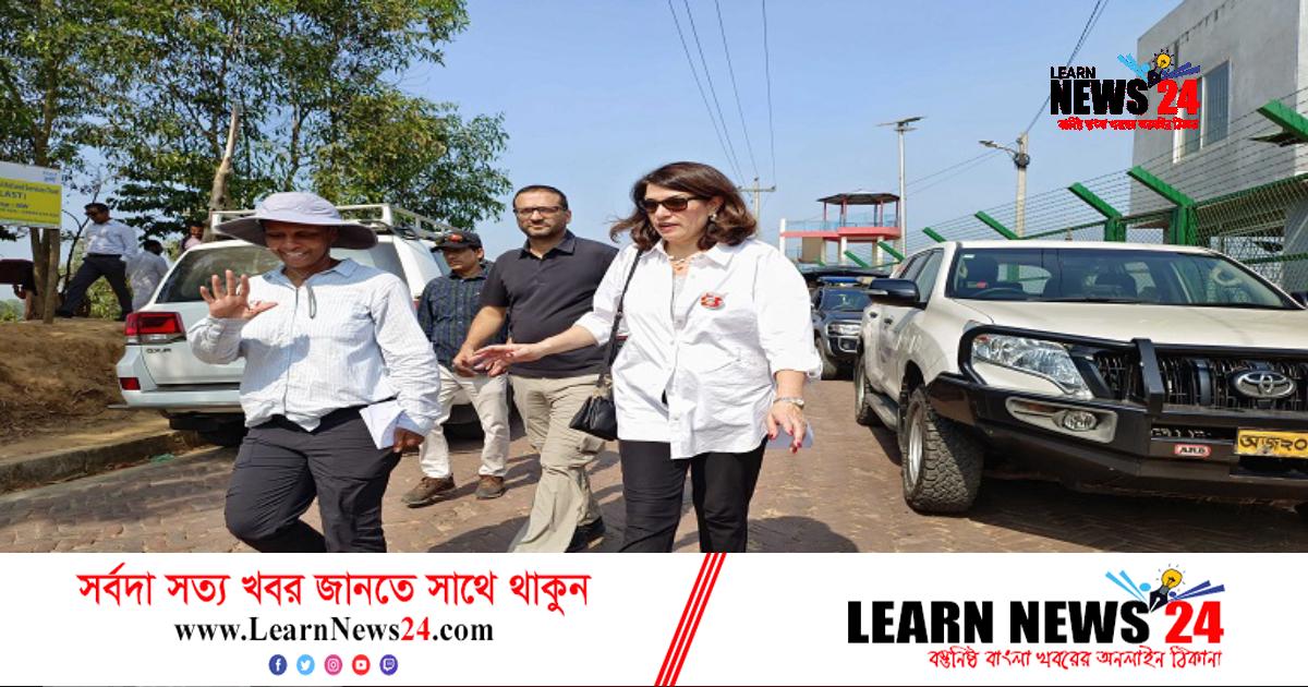 রোহিঙ্গা ক্যাম্প ঘুরে দেখলেন মার্কিন সহকারী পররাষ্ট্রমন্ত্রী জুলিয়েটা রোহিঙ্গা ক্যাম্প ঘুরে দেখলেন মার্কিন সহকারী পররাষ্ট্রমন্ত্রী জুলিয়েটা