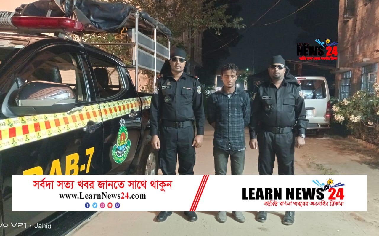 ফেনীর মহিপালে ৪৩ কেজি গাঁজাসহ মাদক বিক্রেতা আটক, প্রাইভেটকার জব্দ