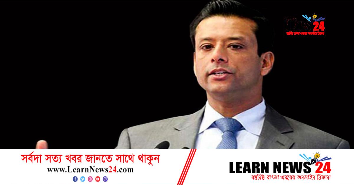 লক্ষ্য এবার ‘স্মার্ট বাংলাদেশ’: সজীব ওয়াজেদ জয় (ভিডিও) লক্ষ্য এবার ‘স্মার্ট বাংলাদেশ’: সজীব ওয়াজেদ জয় (ভিডিও)