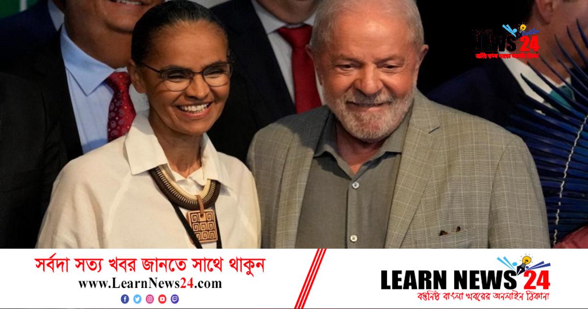 লুলার মন্ত্রিসভায় আমাজনবিষয়ক বিশেষজ্ঞ