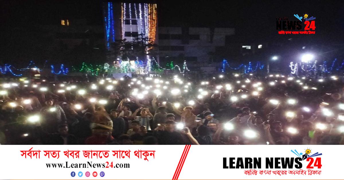 শাবিপ্রবিতে আর্জেন্টিনা সমর্থকদের বাঁধভাঙ্গা উল্লাস শাবিপ্রবিতে আর্জেন্টিনা সমর্থকদের বাঁধভাঙ্গা উল্লাস