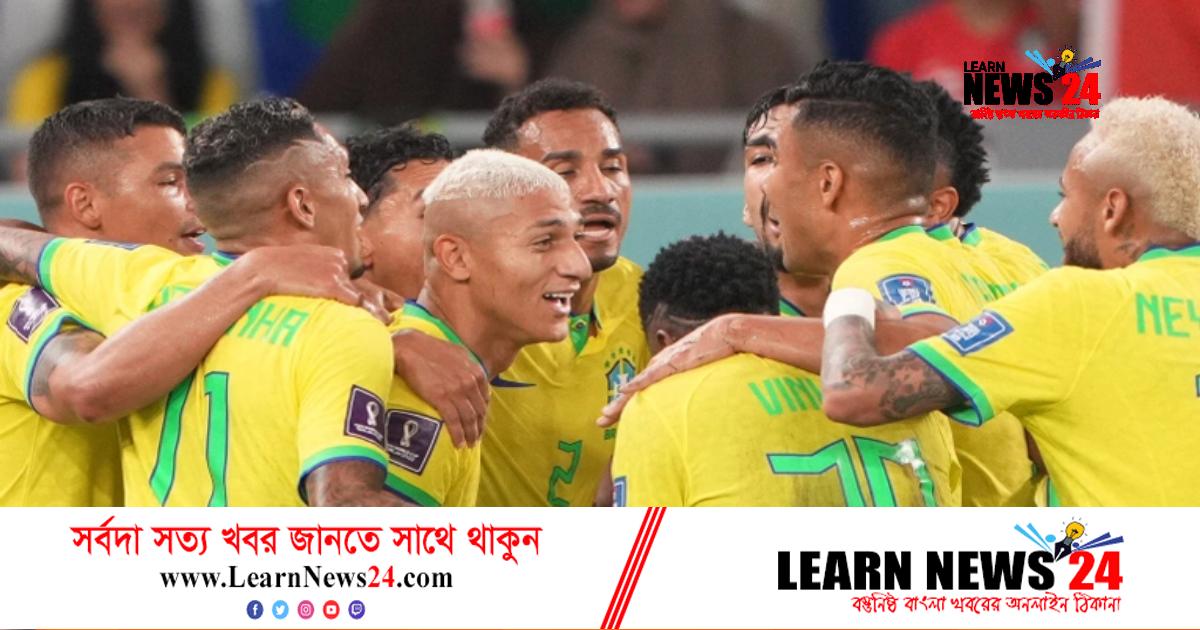 শিরোপার দৌড়ে এগিয়ে ব্রাজিল, ধারেকাছেও নেই আর্জেন্টিনা! শিরোপার দৌড়ে এগিয়ে ব্রাজিল, ধারেকাছেও নেই আর্জেন্টিনা!