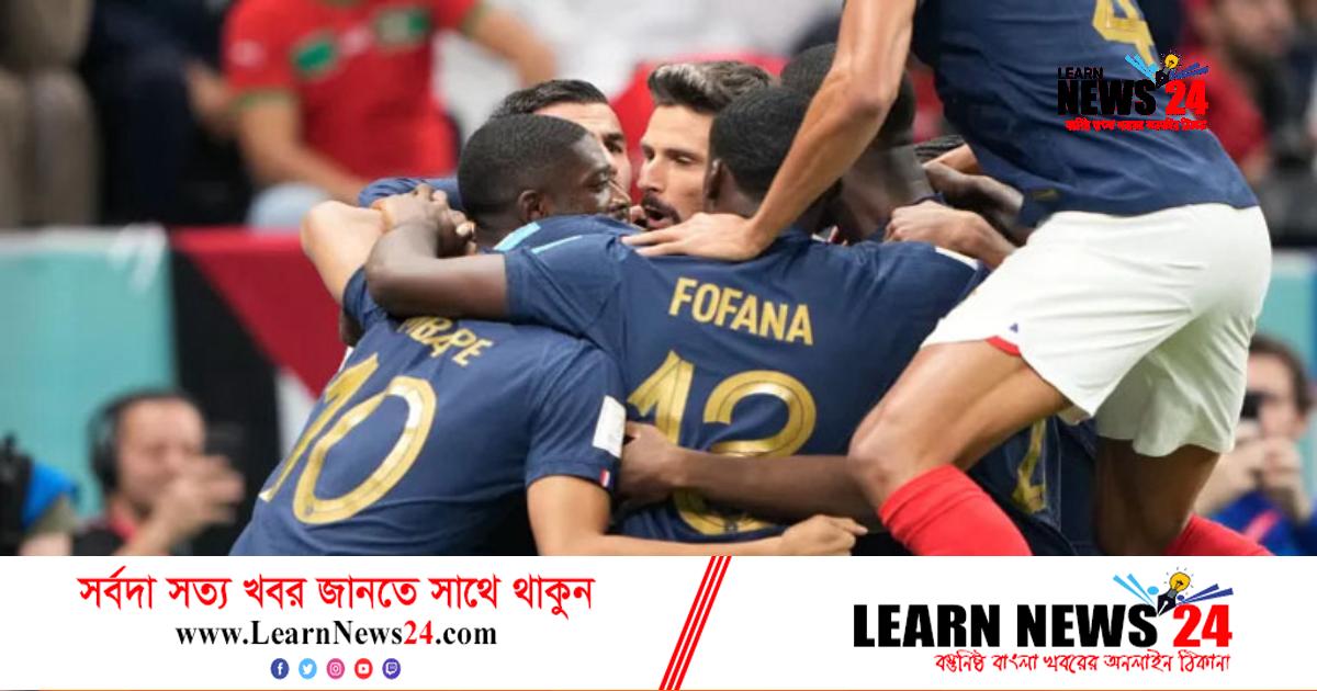 শুরুতেই এগিয়ে গেল ফ্রান্স