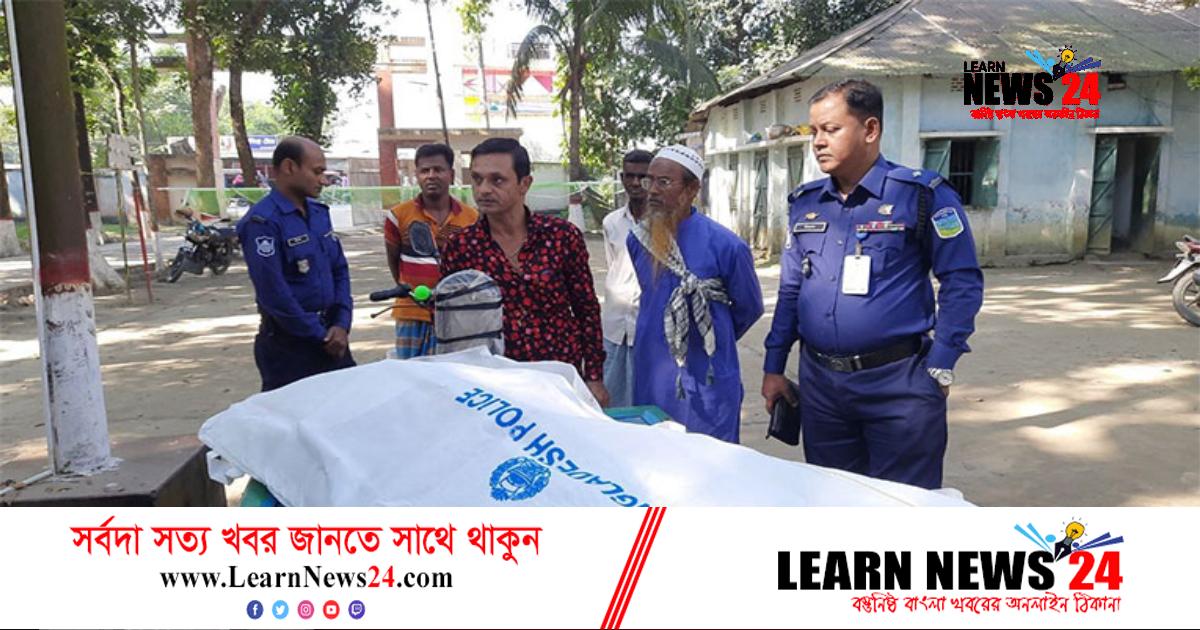 শেরপুরে স্বামীর হাতে স্ত্রী খুনের অভিযোগ শেরপুরে স্বামীর হাতে স্ত্রী খুনের অভিযোগ